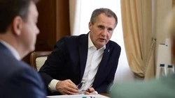 Материал