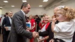 Белгородские семьи смогут присоединиться ко второму сезону конкурса «Это у нас семейное»