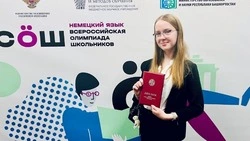 Обучающаяся Северной СОШ №1 – призёр заключительного этапа Всероссийской олимпиады школьников