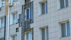 Материал