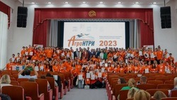 Белгородские школьники представили Россию на международных аграрных играх АгроНТРИ