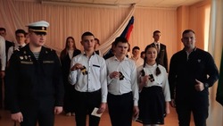 Ученики Северной СОШ №1 вступили в ряды военно-патриотического общественного движения «Юнармия»