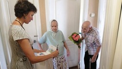 Житель Майского поселения Белгородского района отметил 95-летие