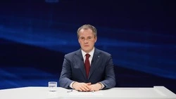 Материал