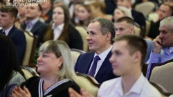 Вячеслав Гладков: «Именные стипендии будут получать ещё 109 молодых людей»