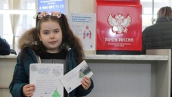 Почта Деда Мороза начала работать в почтовых отделениях Белгородской области