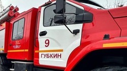 Белгородские огнеборцы ликвидировали семь пожаров на территории региона за прошедшие сутки