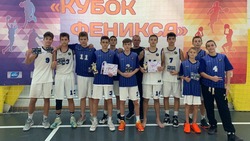 Спортсмен из Белгородского района принял участие в Межрегиональном турнире по баскетболу