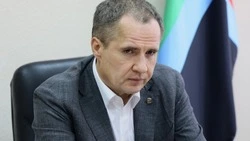 Материал