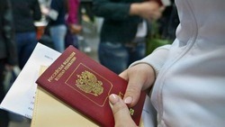 Белгородские сотрудники УФСБ задержали подозреваемого в организации незаконной миграции