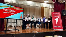 Посвящённые 80-летию Победы в Великой Отечественной войне мероприятия проходят в школах района