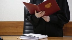 Дело белгородской активистки о финансировании запрещённой в РФ организации передано в суд
