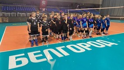 Тур «Детская волейбольная лига Белгород – Белгородская область 2023» прошёл в Белгороде