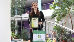 Аделина Сочилина получила премию главы администрации района «Одарённость Белгородского района»