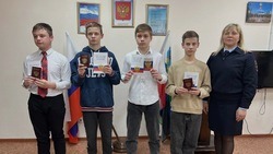 Юные жители Белгородского района получили свои первые паспорта
