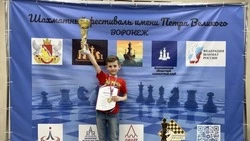 Юный белгородец стал победителем Кубка России по шахматам «Имени Петра Великого»