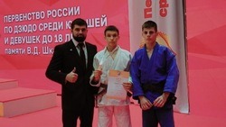 Спортсмены ДЮСШ Белгородского района приняли участие в соревнованиях по дзюдо