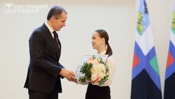 Вячеслав Гладков вручил стипендии губернатора 110 студентам СПО и вузов Белгородской области