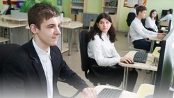 Белгородские школьники смогут пройти бесплатные двухлетние курсы программирования «Код будущего»