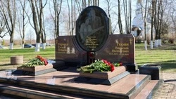 Вячеслав Гладков почтил память известного агрария Василия Горина