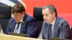 Материал