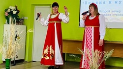 Литературно-музыкальный вечер  прошёл в Центре культурного развития п. Северный