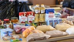 Школьники Белгородского района получили продуктовые наборы