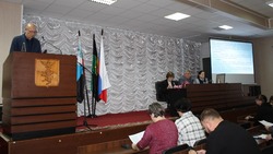 15-заседание Муниципального совета Белгородского района состоялось 