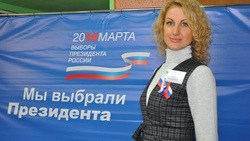 Белгородка Анна Моисеева отдала свой голос на выборах Президента РФ