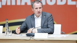 Вячеслав Гладков рассказал об итогах встречи с представителями крупных компаний