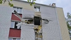 Материал