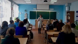 Анна Куташова провела встречу с коллективом школы и Земским собранием Головинского поселения