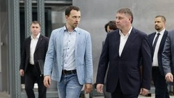 Материал