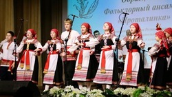 Фестиваль духовной музыки и искусства «Покровский фестиваль»  прошёл в Белгородском районе