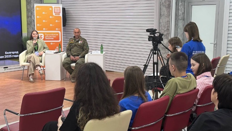 Военкор Марьяна Наумова выступила с лекцией в Белгороде 