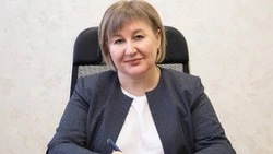 Материал