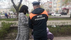 Сотрудники отдела надзорной деятельности Белгородского района провели рейд в посёлке Северный