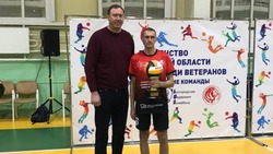 Волейболисты-ветераны Белгородского района завоевали призовые места в областном турнире