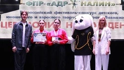 Два танцевальных коллектива из Белгородского района - участники конкурса «Грани возможного» 