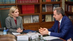 Вячеслав Гладков рассказал об итогах встречи с министром культуры РФ
