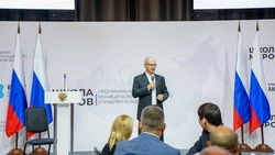 Белгородская делегация поучаствует в образовательной программе «Школа мэров»