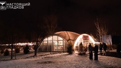 Вячеслав Гладков: В Белгородской области заработали катки