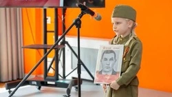 Детский конкурс чтецов «Поэзия Победы» прошёл в Белгороде