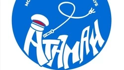 Материал