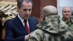 Вячеслав Гладков: Вручили награды Министерства обороны бойцам «Орлана» и белгородской самообороны