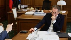 Материал
