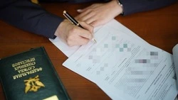 Белгородка продала знакомому арестованный автомобиль