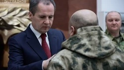 Вячеслав Гладков: Вручили награды Министерства обороны бойцам «Орлана» и белгородской самообороны