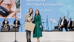 Председатель белгородского отделения «Волонтёры Победы» Наталья Давыдова стала лучшей