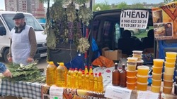 Традиционные ярмарки продолжаются на территории Белгородского района